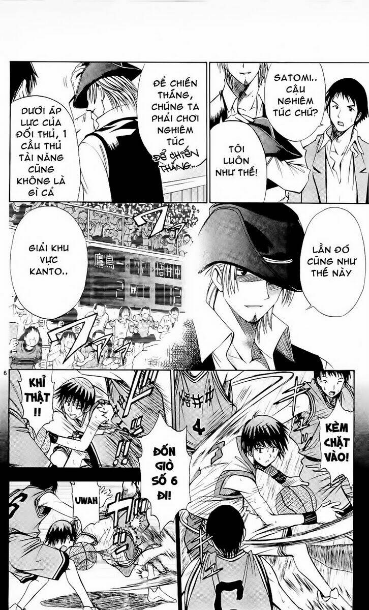 fight no akatsuki chapter 38 7