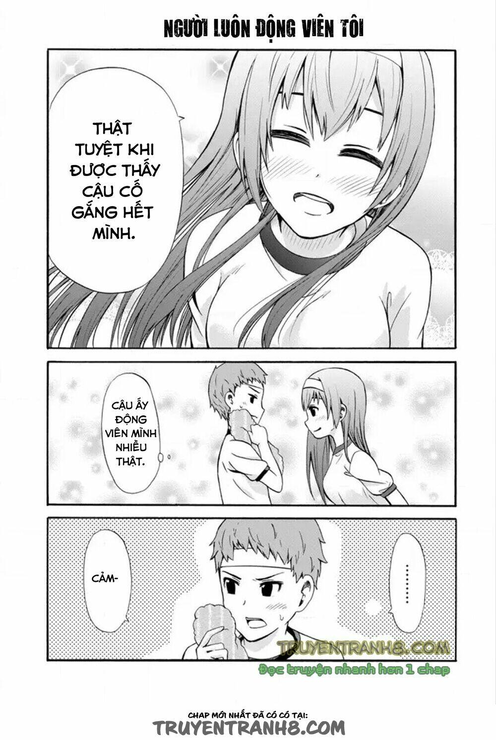 suki x suki (hibaru shunsuke) chapter 14 15