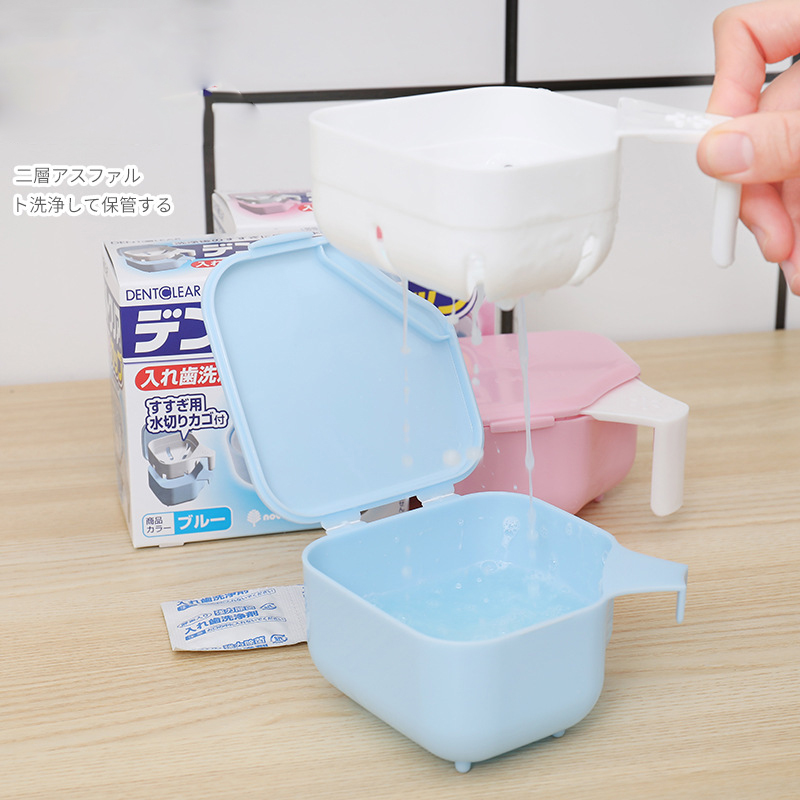 Cốc vệ sinh răng giả Novopin hộp đựng và vệ sinh răng Nhật Bản