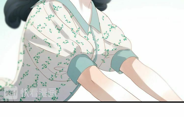 lượm được một tiểu hồ ly phần 3 chapter 55 21