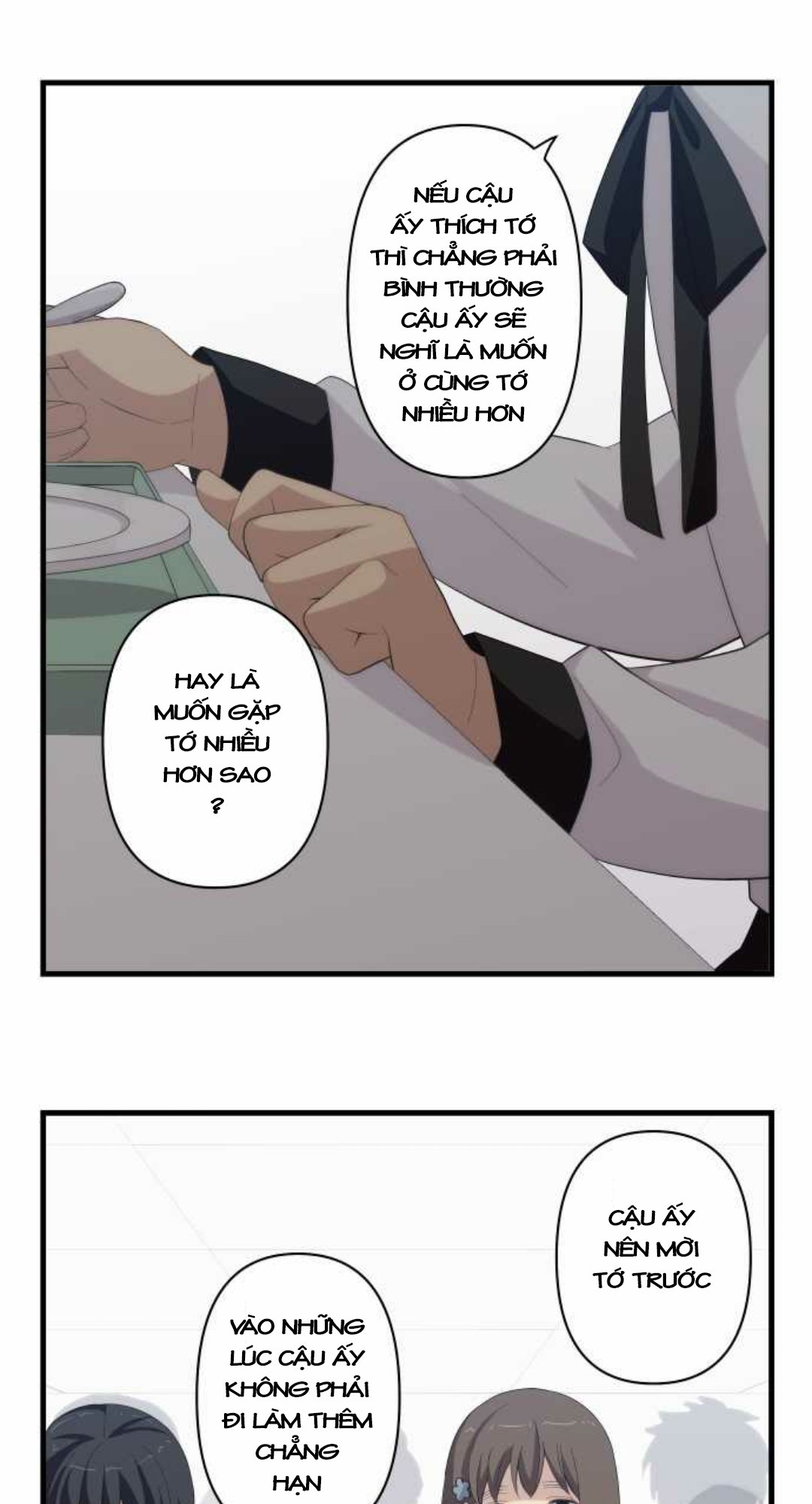 relife chapter 157 22