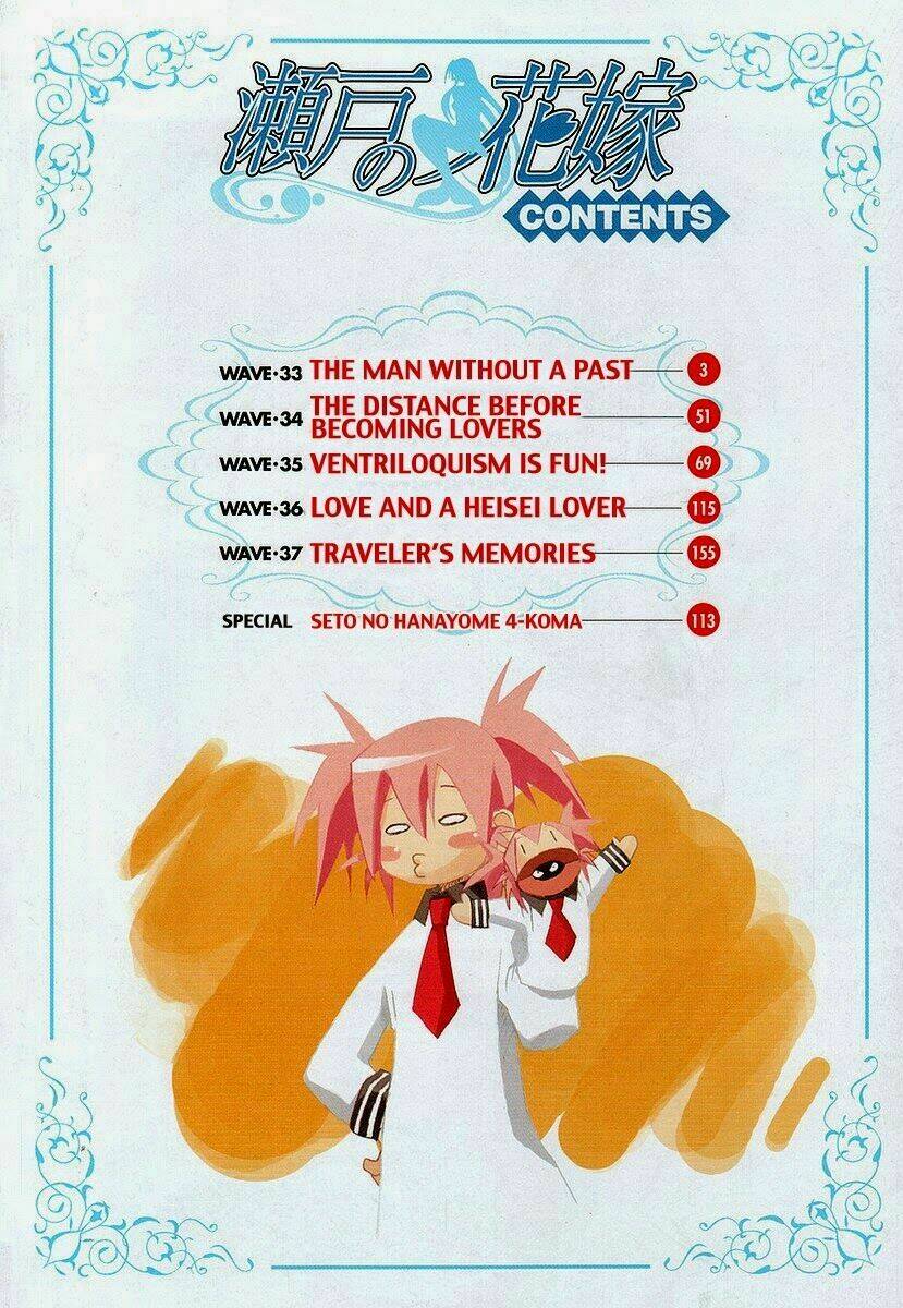 seto no hanayome chapter 33 5