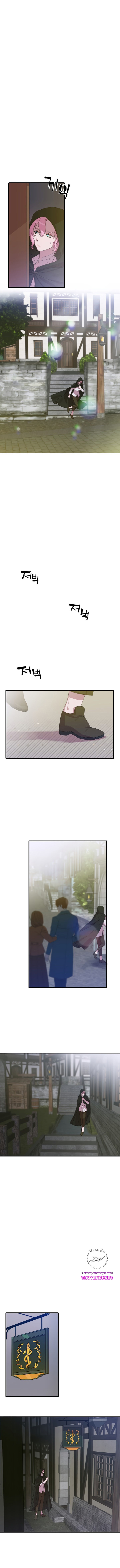 tôi sinh ra những tên bạo chúa chapter 2 8