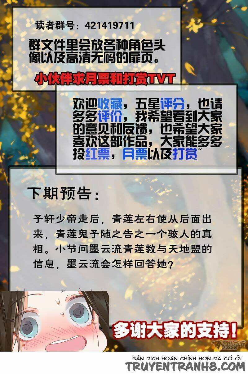 đông quách tiểu tiết chapter 84 10