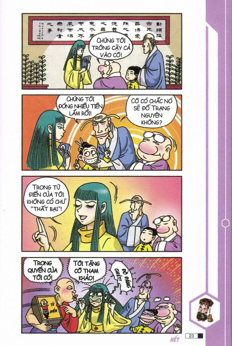 Ô Long Viện chapter 9.1 24