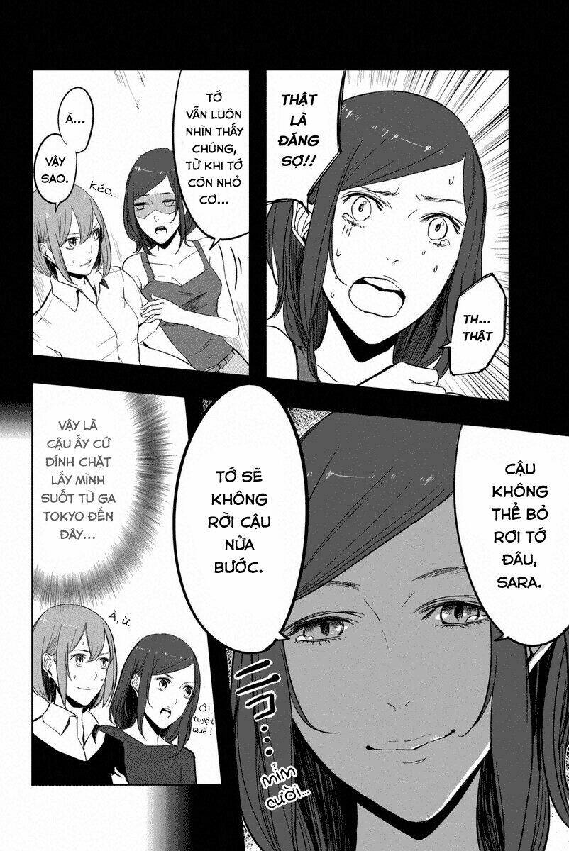 fatal frame: shadow priestess chapter 4 4