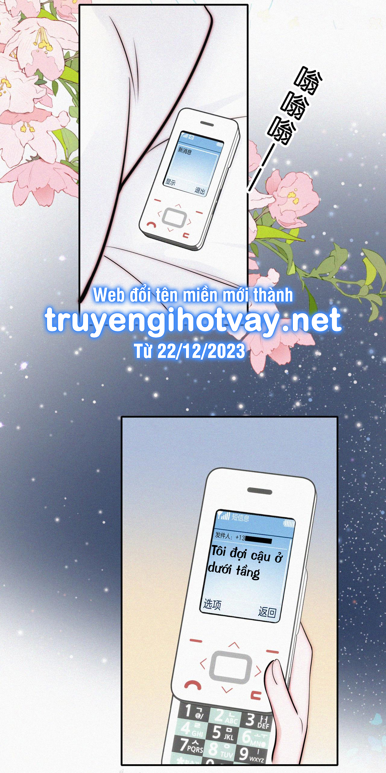 bệnh yêu chapter 73.1 16