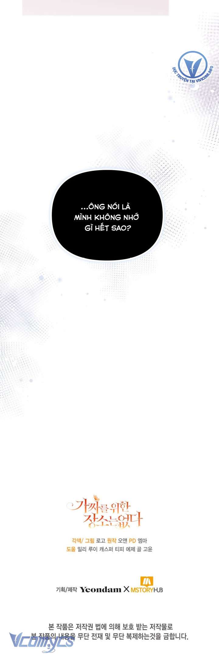 không có chỗ cho kẻ giả mạo chapter 23 45