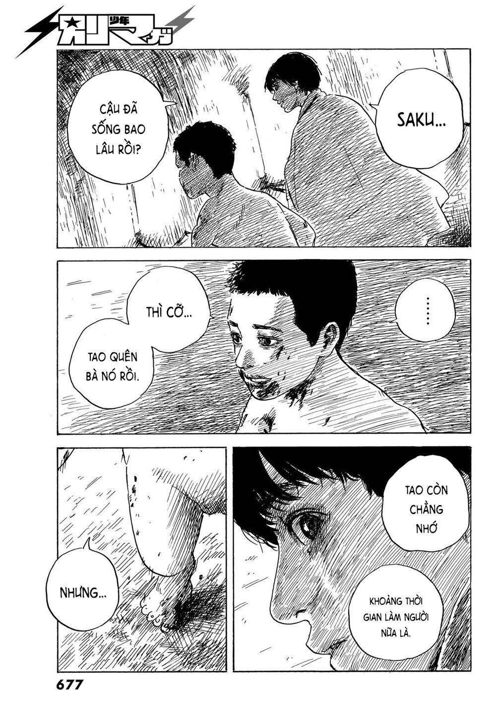 happiness chapter 42 6