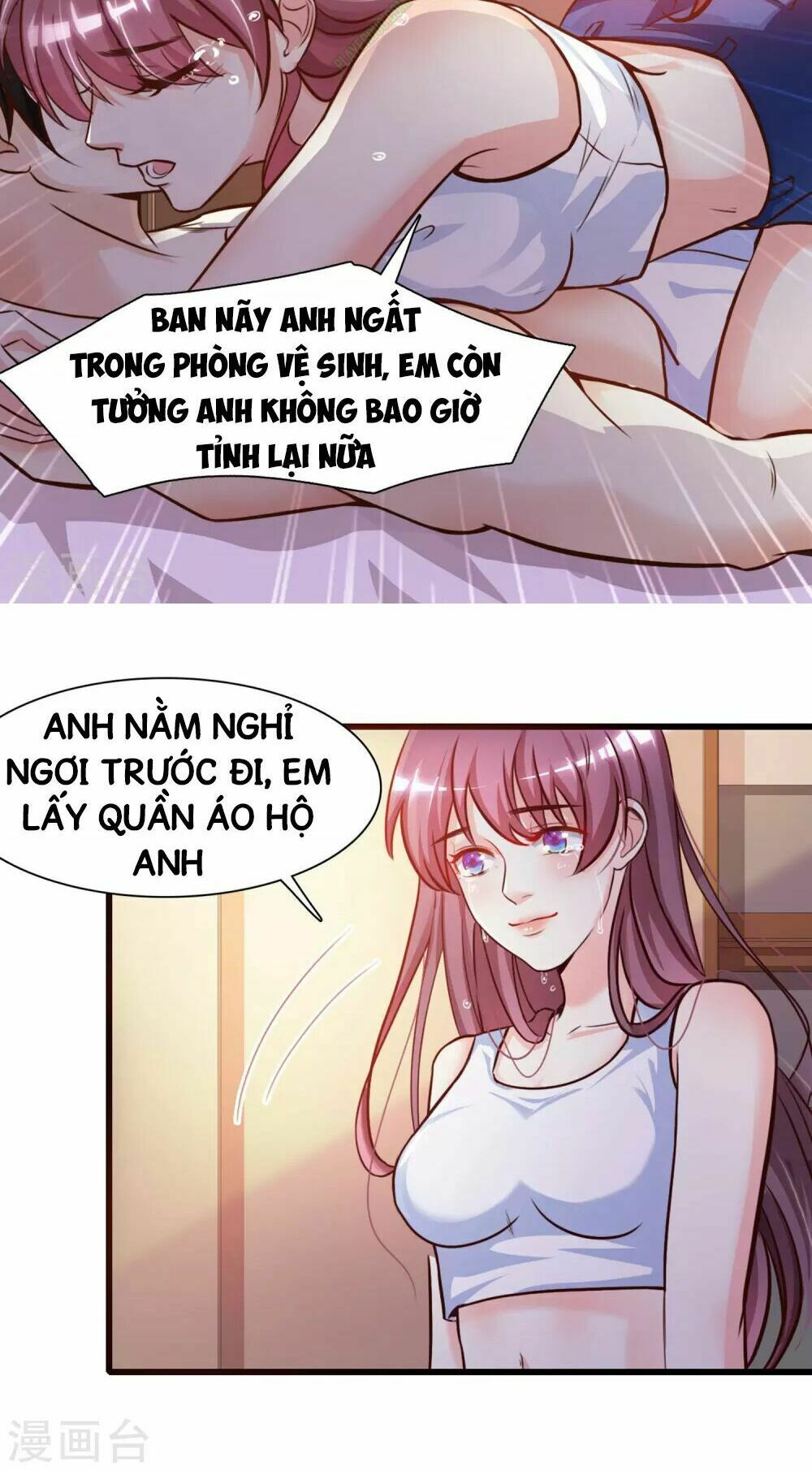 tối cường vận đào hoa chapter 2 5