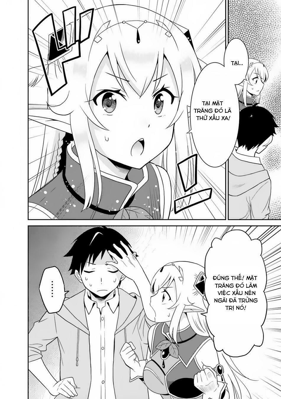 saikyou no shuzoku ga ningen datta ken chapter 5 16