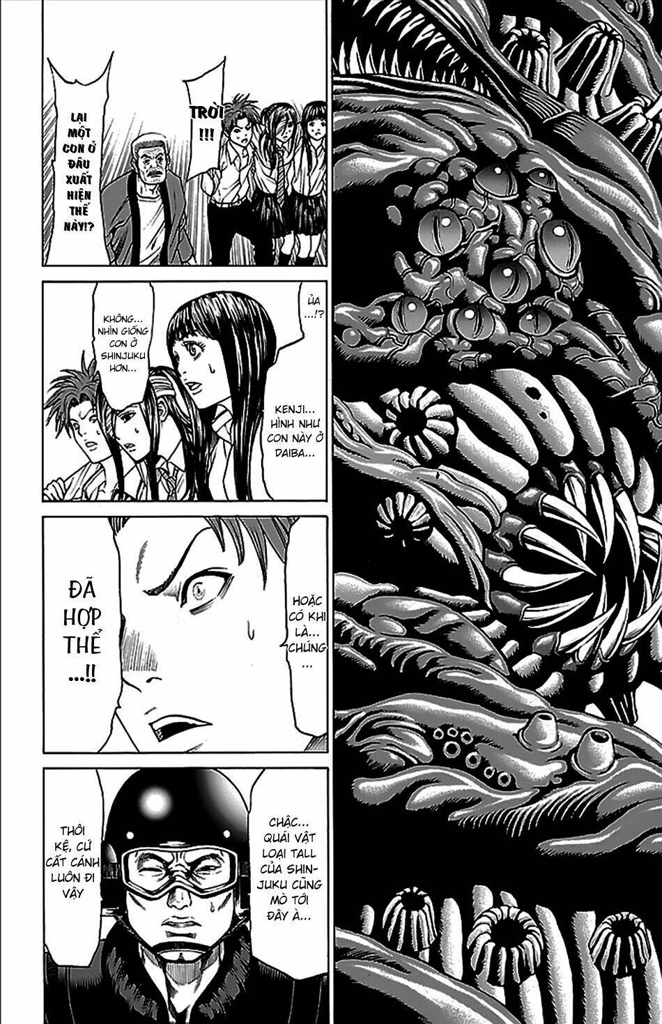 hakaijuu chapter 34 42