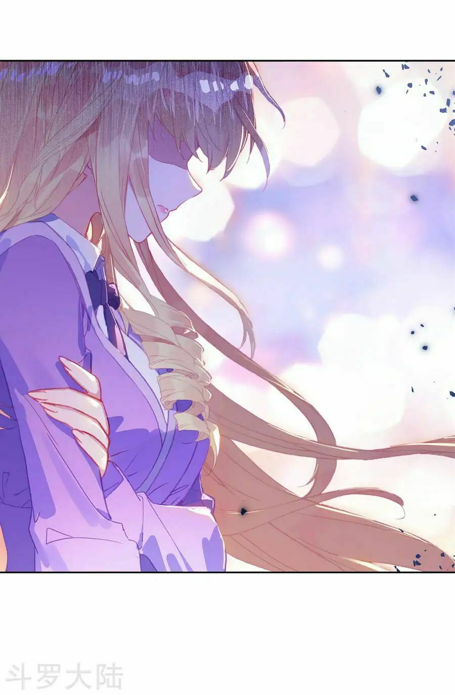 tuyệt thế đường môn - đấu la đại lục 2 chapter 190 48