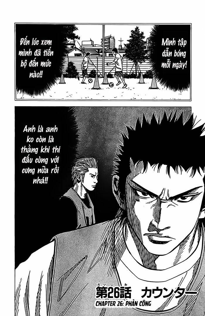 angel voice chapter 26 5