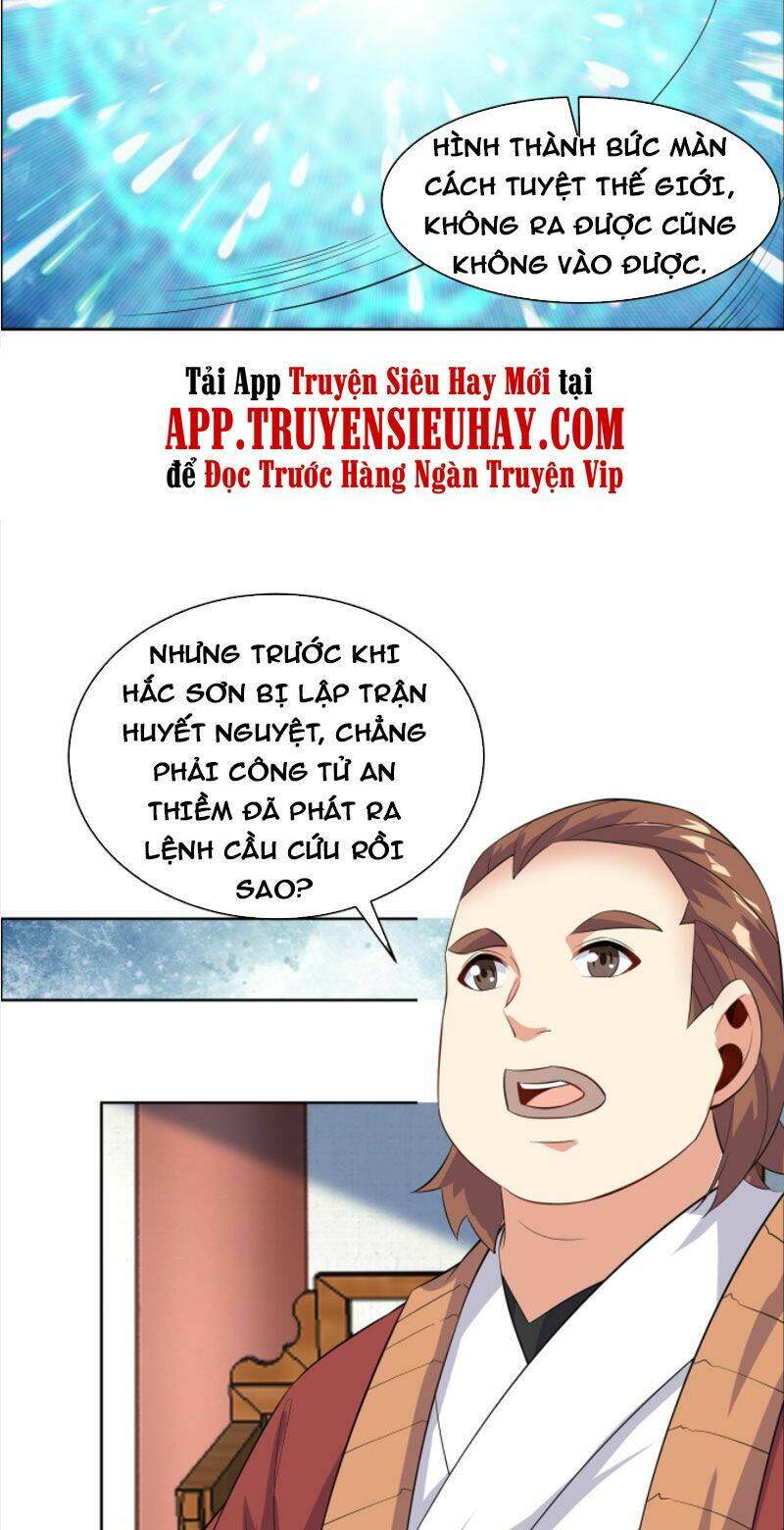 thôn phệ một thế giới tu tiên chapter 120 11