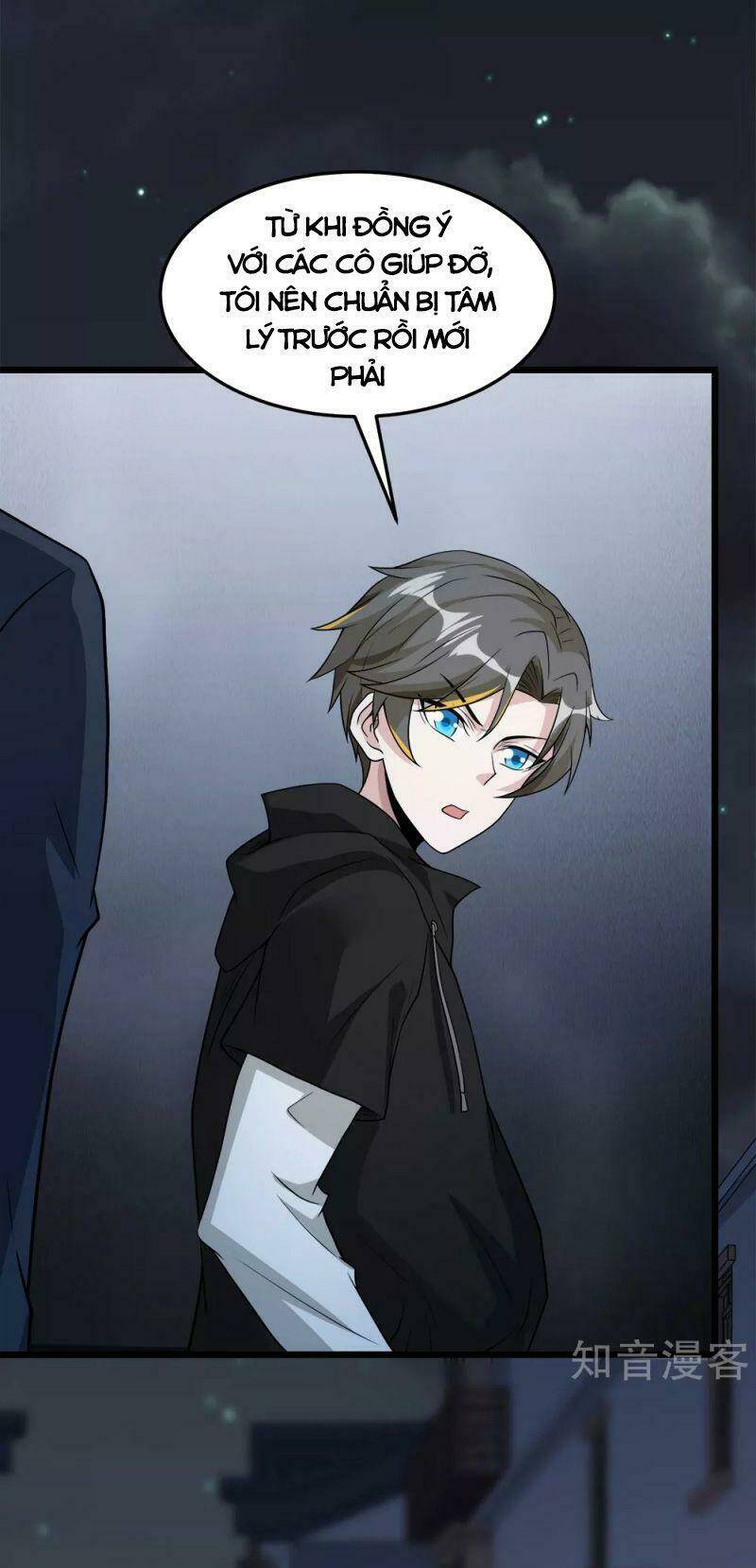 kiếm vũ chapter 195 19