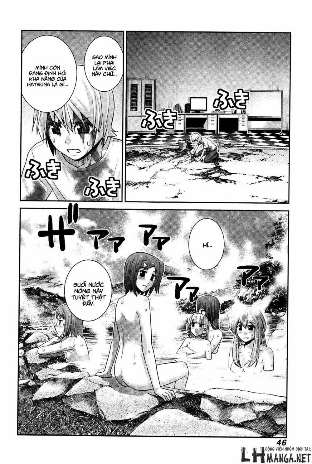 cô ấy là kuroneko chapter 62 9