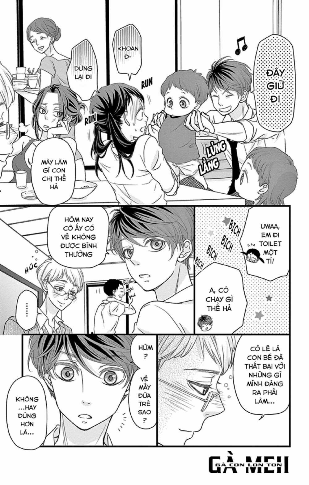 hatsu haru chapter 8 25