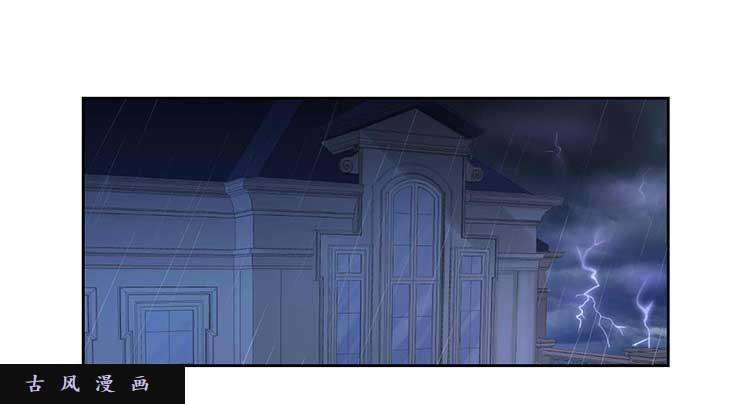 anh trên thiên đường, tôi dưới địa ngục chapter 16 19