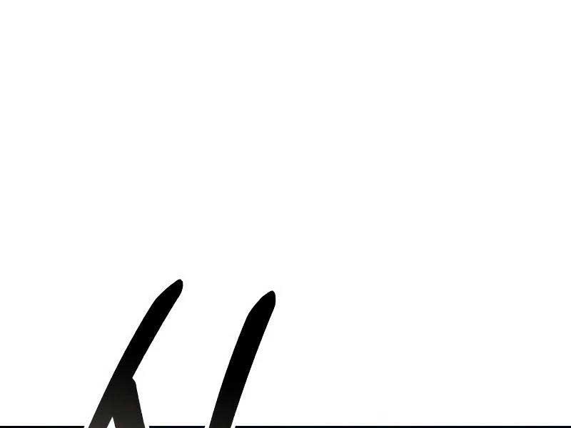 Gậy Gỗ Cấp 99+ chapter 82.2 102