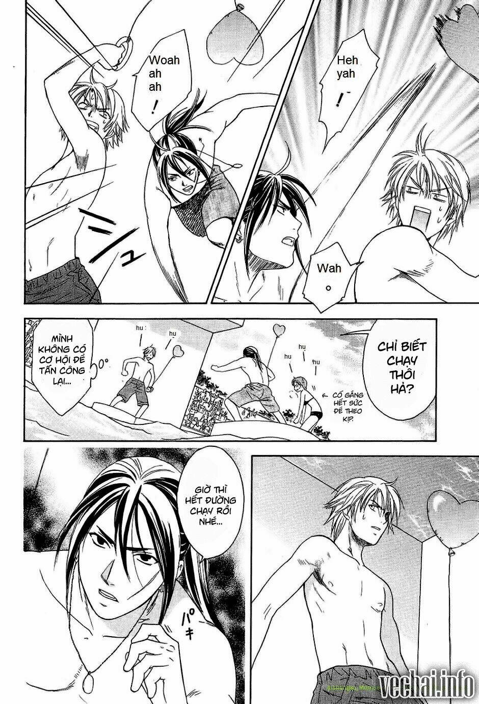 dousei recipe chapter 22 18