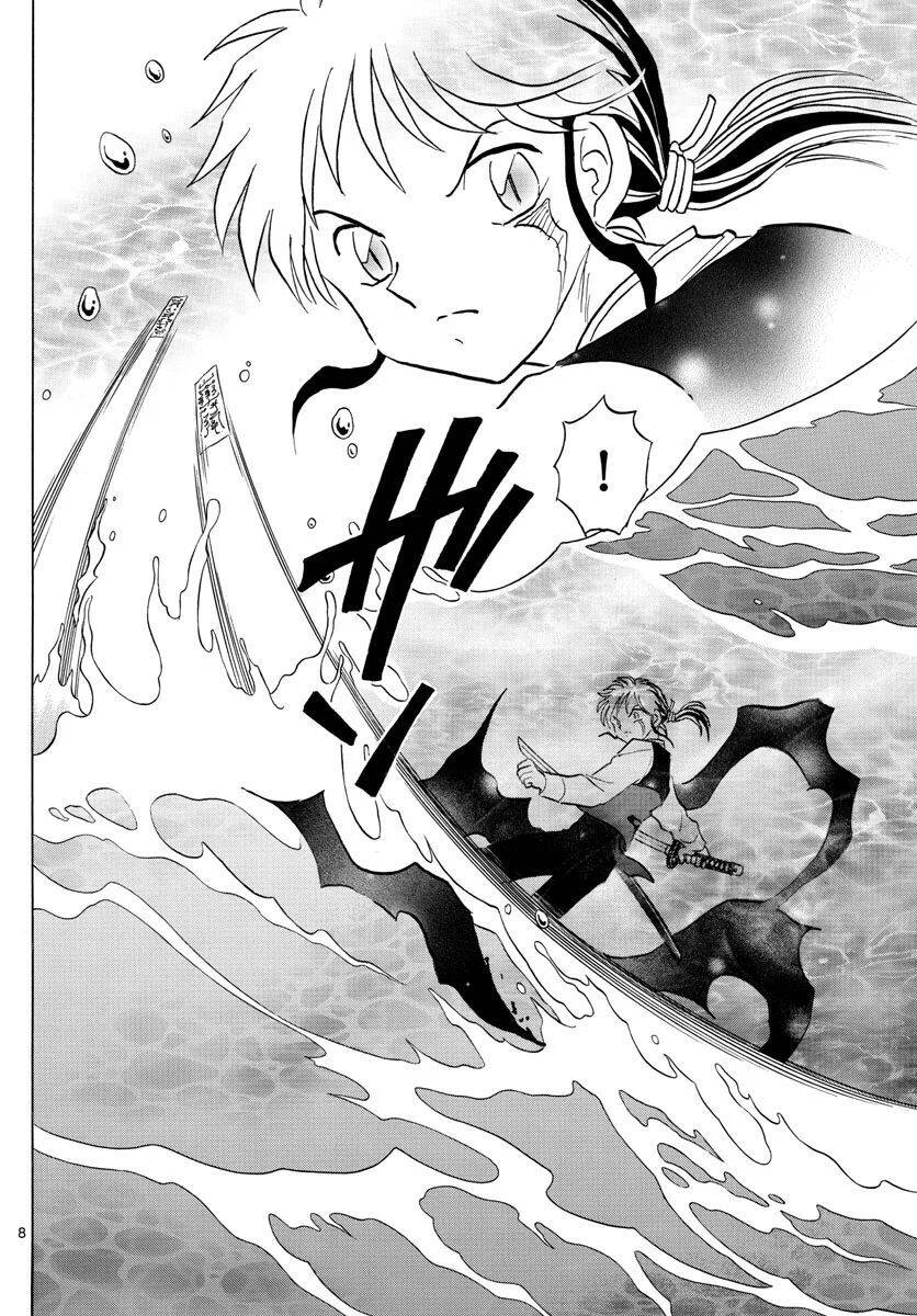 mao (takahashi rumiko) chapter 67 10