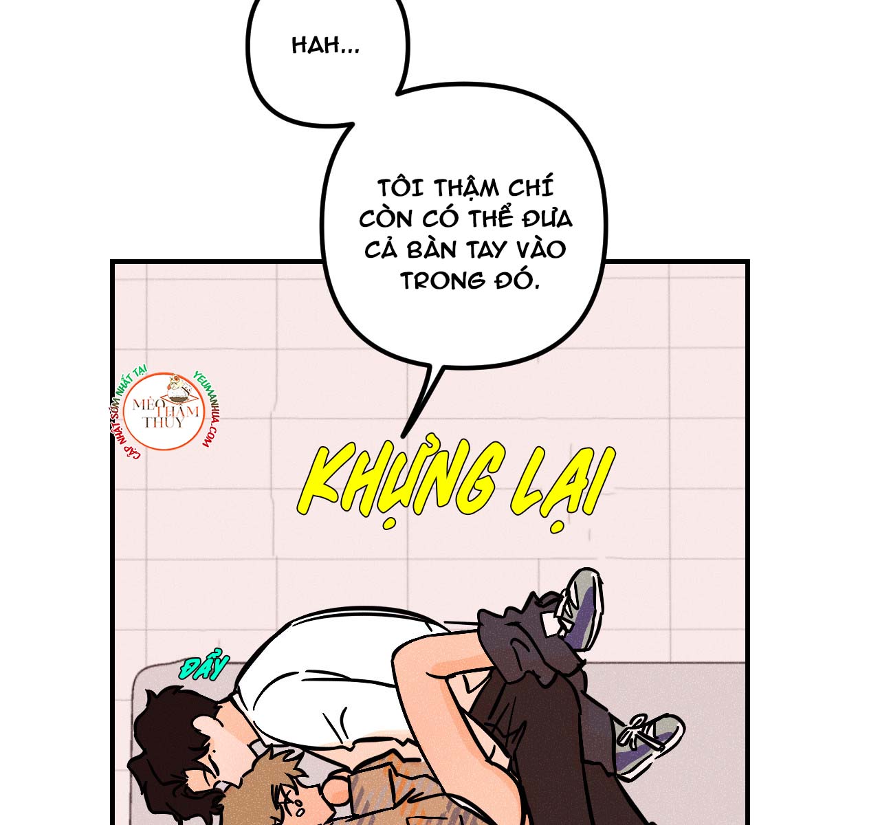 punk dunk funk chapter 20 2