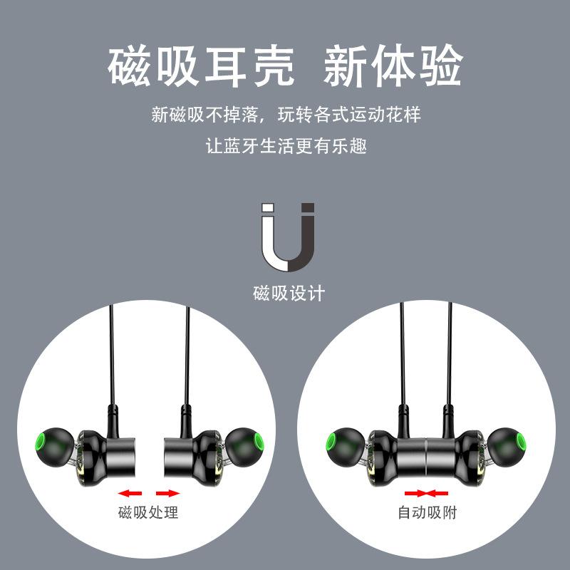 Giao hàng nhanh AWEI tư nhân mẫu treo cổ hút nam châm tai nghe bluetooth thể thao kép cuộn dây năng động tai nghe không dây