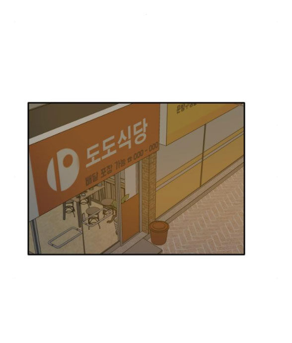 hẹn gặp anh ở kiếp thứ 19 chapter 106.2 16