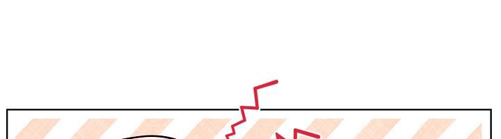 tôi là mẹ kế của nam chính chapter 68.1 492