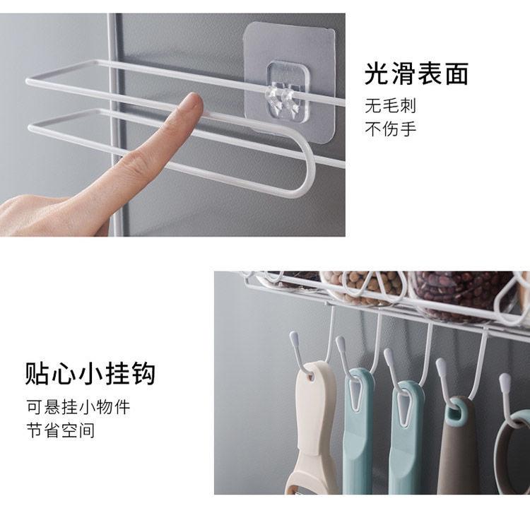 Giá Treo Tủ Lạnh Đựng Đồ Đa Năng Tiện Lợi