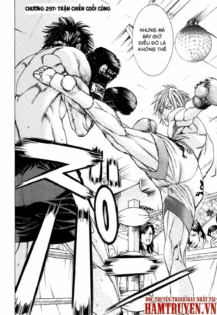 Karate Shoukoushi Kohinata Minoru - Trang 1