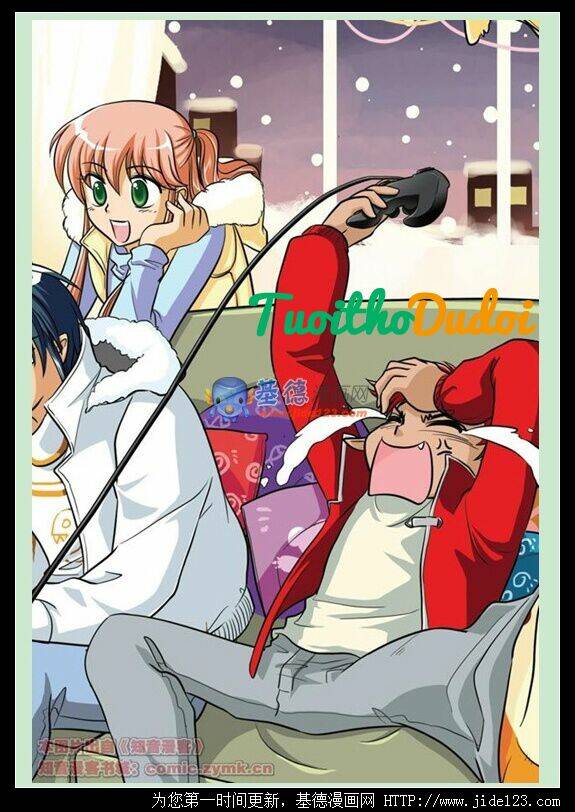 ám dạ hiệp tấu khúc chapter 4 2