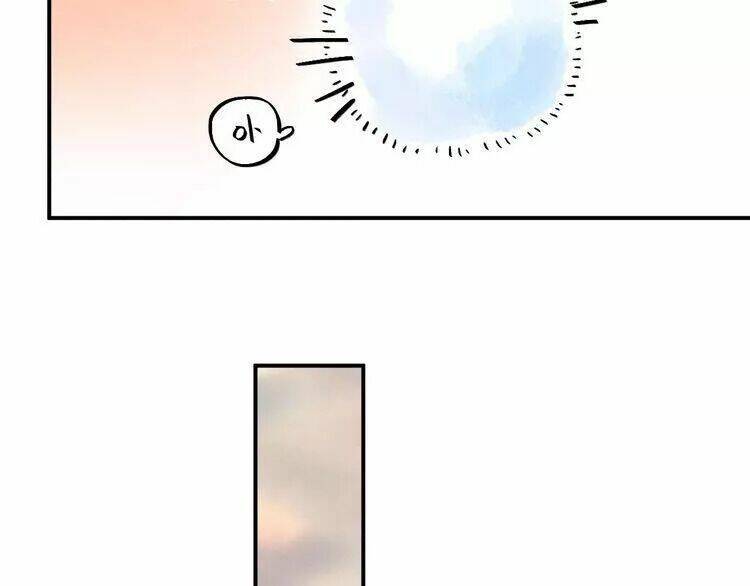 sos! tôi đã yêu một con sâu bướm (phần 2) chapter 21.1 53