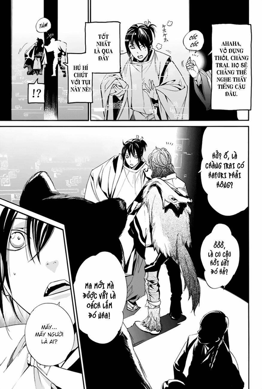 Noragami Chapter 59 - Trang 14