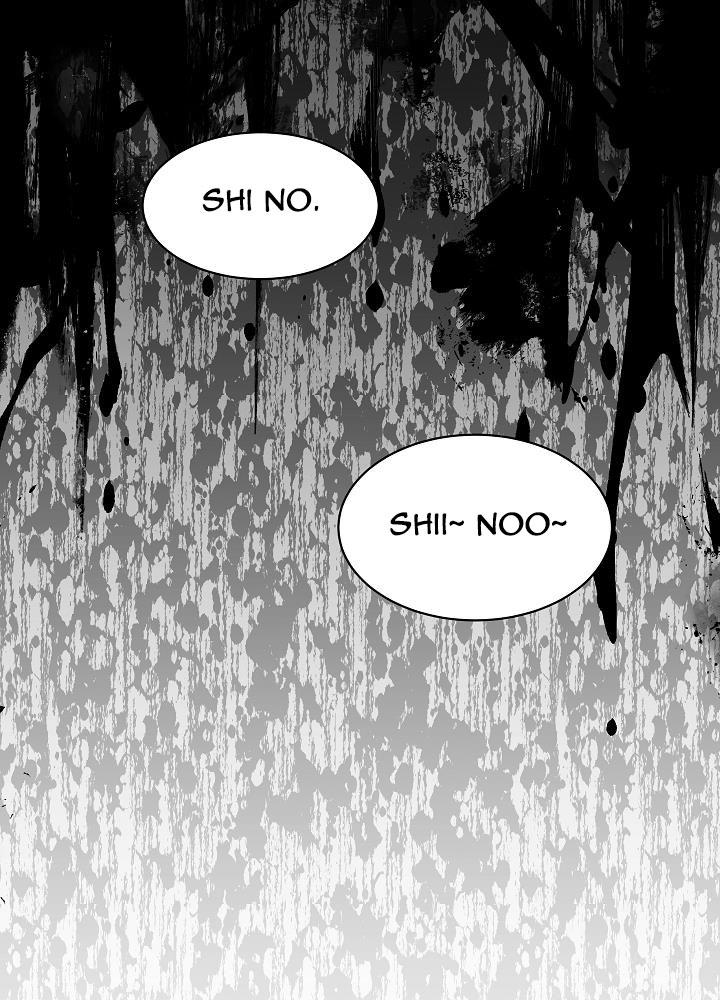 moralless chapter 22 19