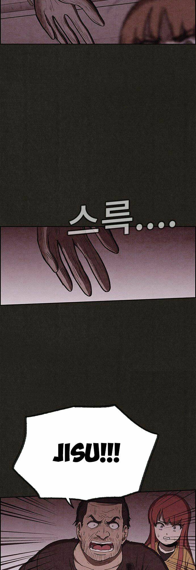 quái vật tại chung cư xanh chapter 75 9