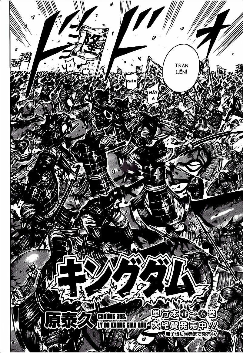kingdom - vương giả thiên hạ chapter 398 2