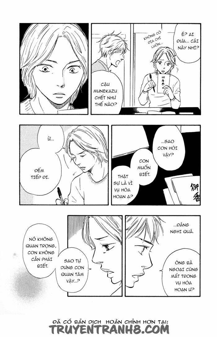 sugiru juunana no haru chapter 8 10