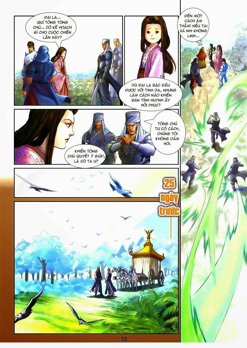 thần binh tiền truyện 4 - huyền thiên tà đế chapter 11 12