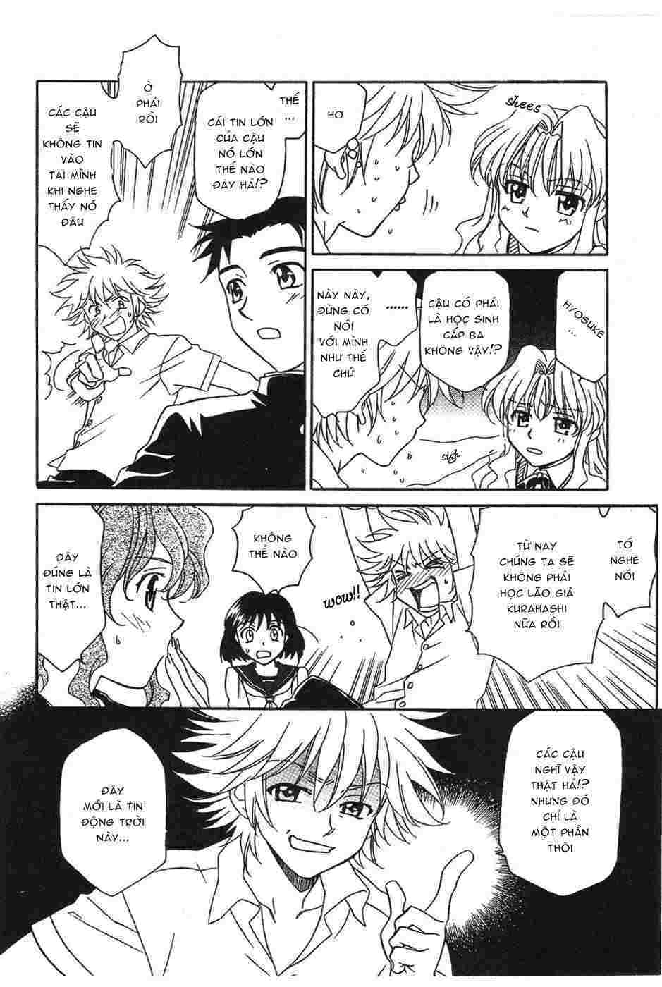 onegai teacher chapter 0 15