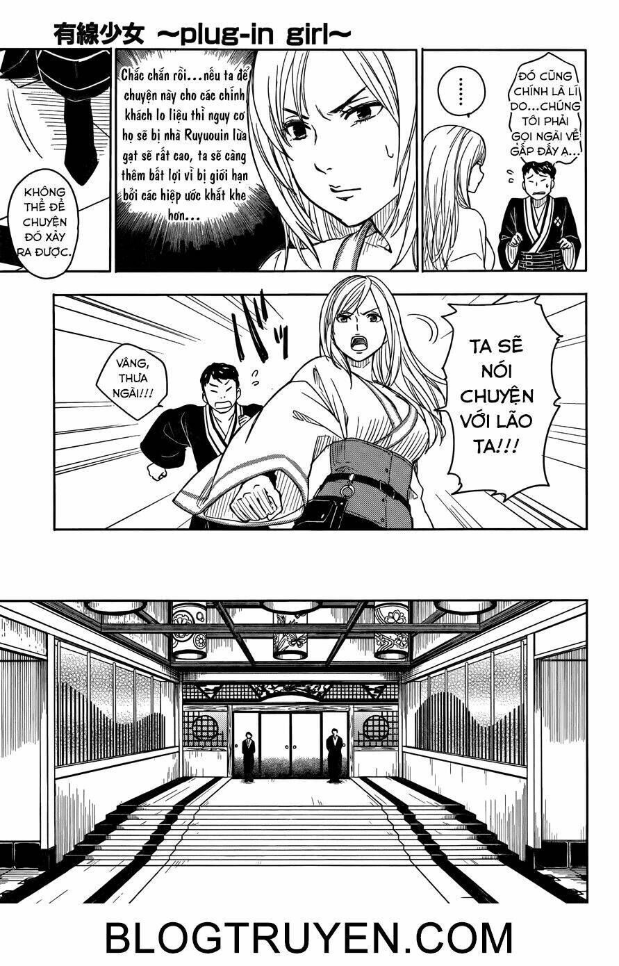 yuusen shoujo - plug-in girl chapter 4 5