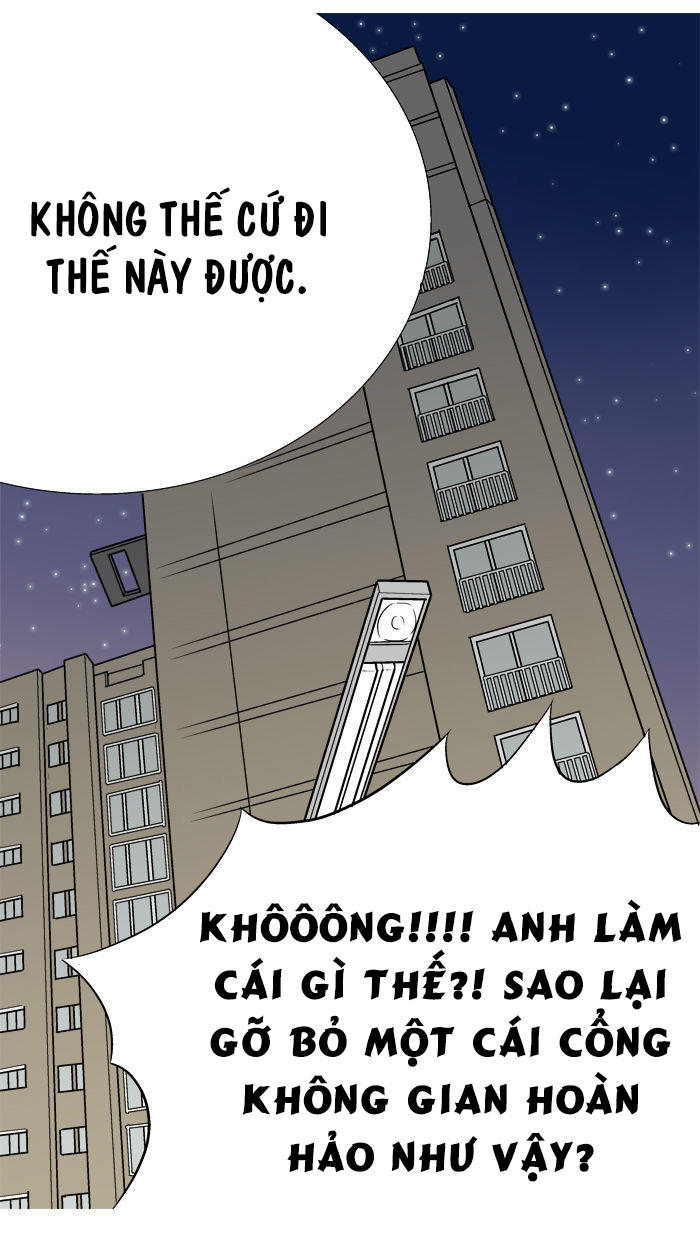 aura from another planet chapter 5 78