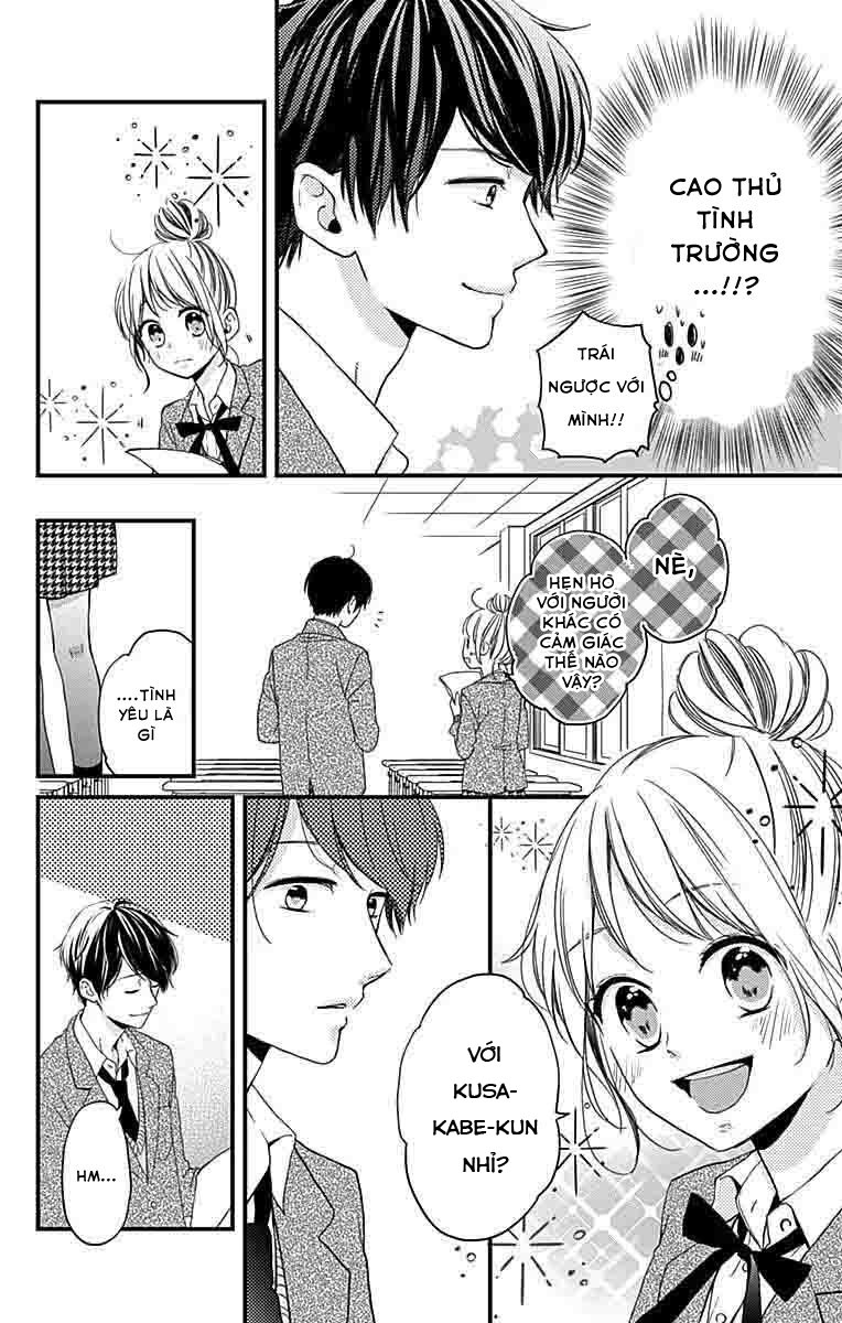 miniamaru kareshi chapter 1 16