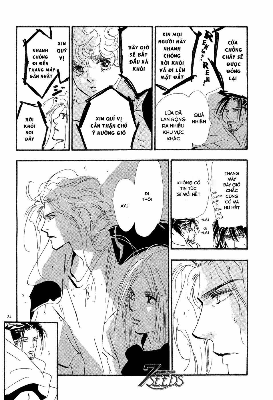 7 mầm sống chapter 171 35