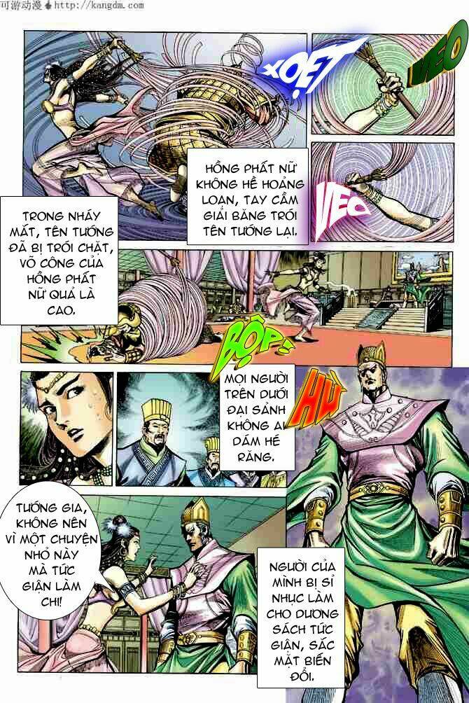 thiên tử truyền kỳ 4 - đại đường uy long chapter 16 19