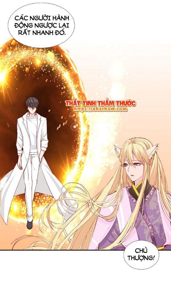 mộng văn sơn hải kinh chapter 16 23