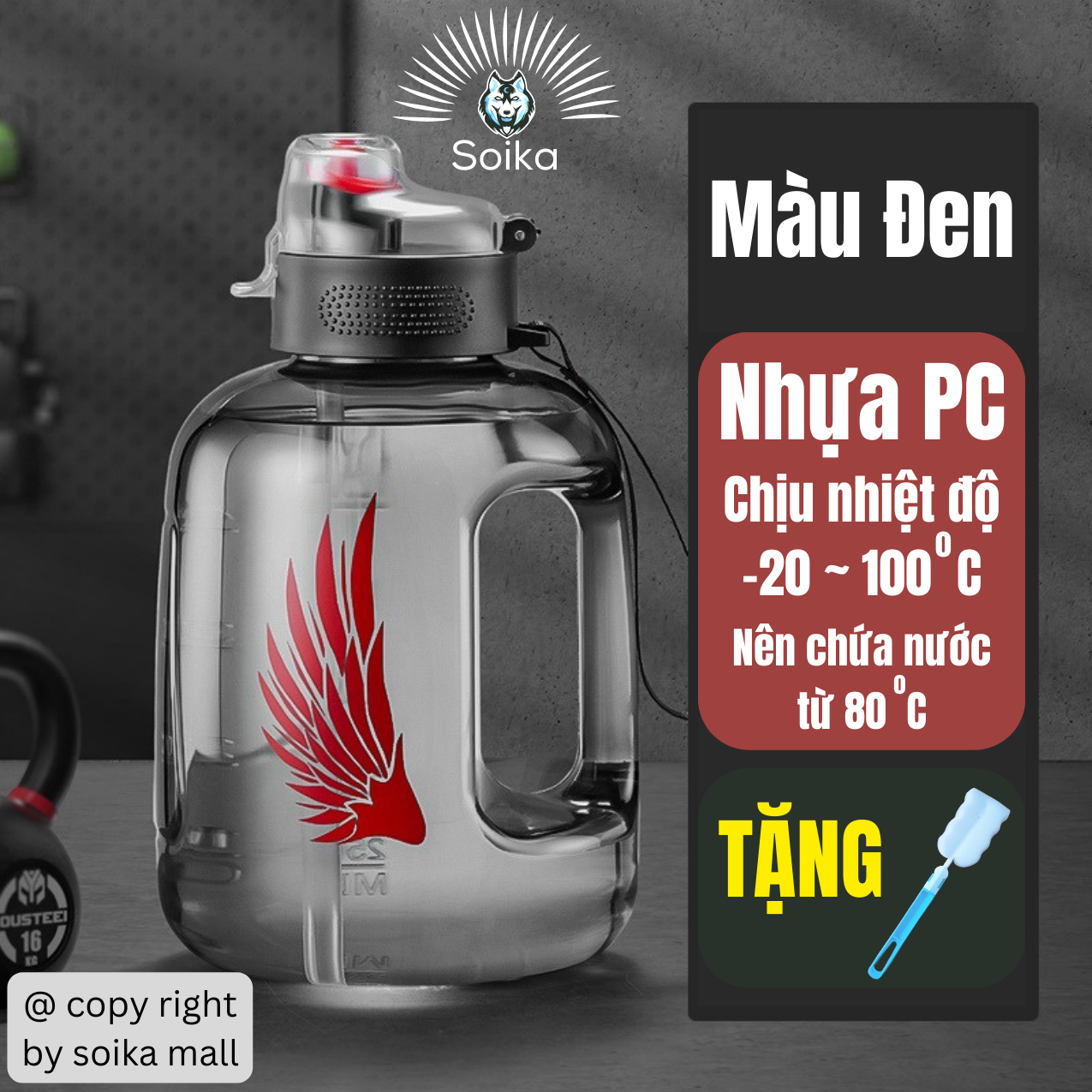 Bình Nước Thể Thao Có Ống Hút Chịu Nhiệt Độ Cao SOIKA SW02