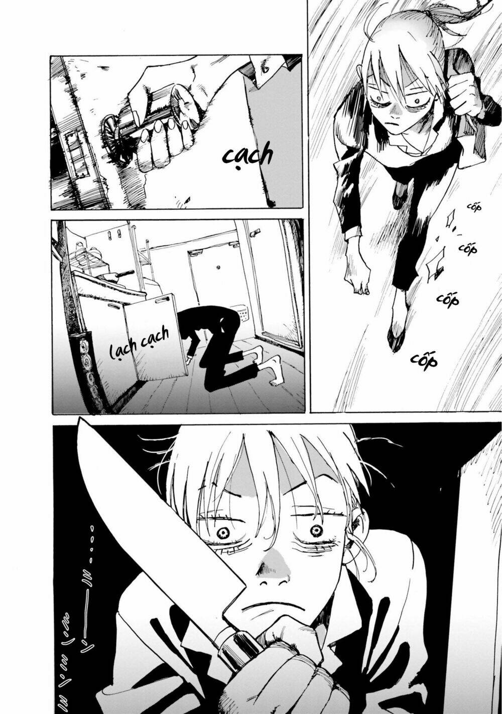 my broken mariko chapter 1 14