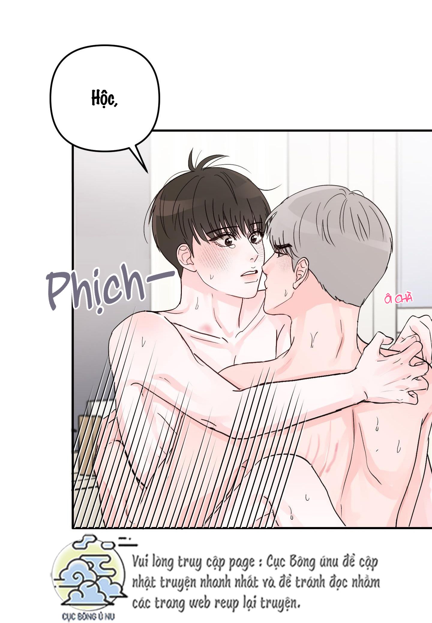 thán phục thanh xuân chapter 1 7